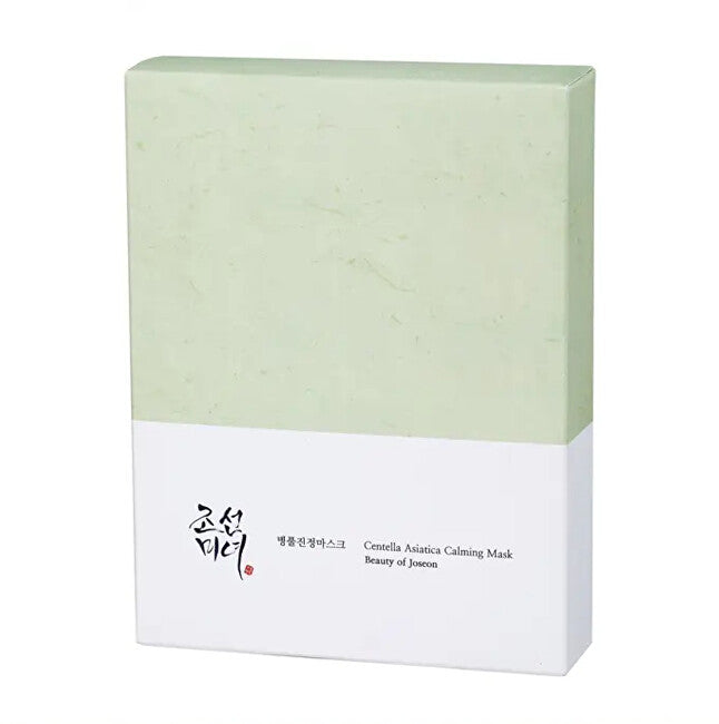 Centella asiatica soothing face mask (Calming Mask) 10 x 25 ml