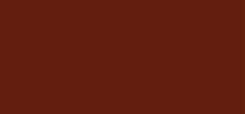 Creamy lip gloss Pop Plush (Creamy Lip Gloss) 3.4 ml - Shade: Black Honey