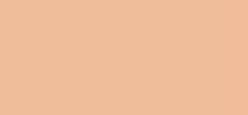 Ultra -pigmented gel eyeliner High Impact™ (Gel Tech Eye Liner) 0.35 g - Shade: Beaming Beige