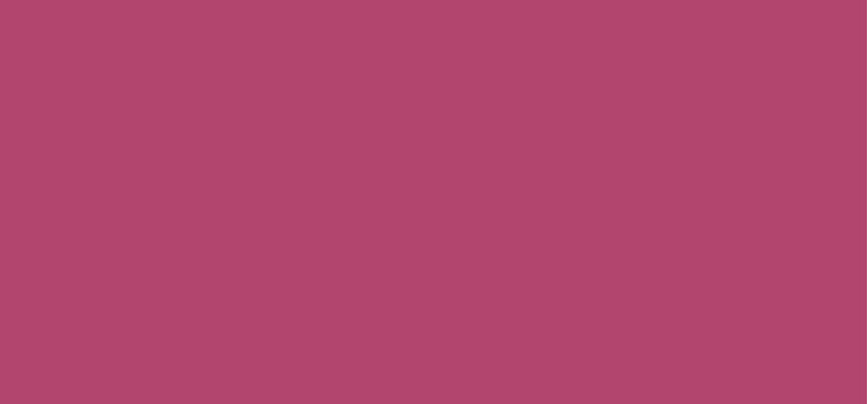 Diorshow Eyeliner (Ultra-Precise Felt-Tip Eyeliner) 0.55 ml - Shade: 861 Satin Pink