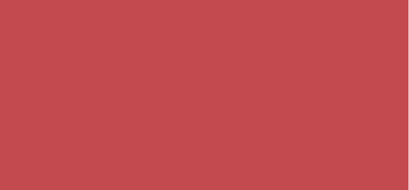 Matte lipstick Le Rouge Velvet Matte 2.3 g - Shade: R11
