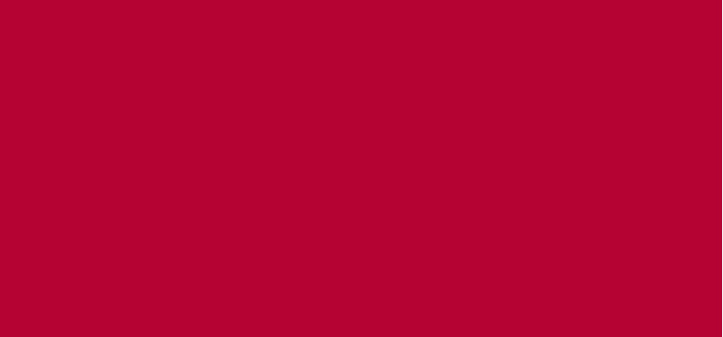 Satin lipstick Rouge G (Satin Lipstick) 3.5 g - Shade: 333 Le Rouge Framboise