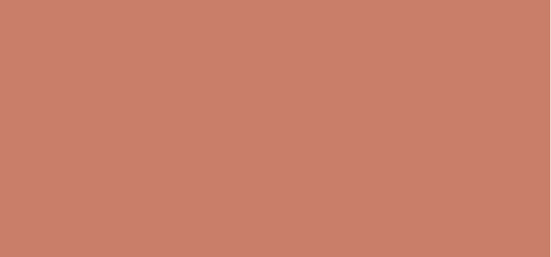 Creamy matte lipstick L`Absolu Rouge Intima tte 3.4 g - Shade: 247 Unretouched Nude