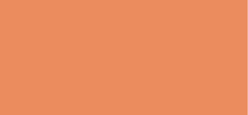 Cream lipstick L´Absolu Rouge (Cream Lips tick ) 3.4 g - Shade: 66-Orange-Confite