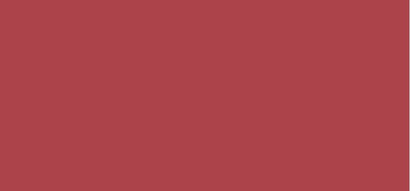 Matte lip pencil Lip Idole (Lip Shaper) 1.2 g - Shade: 50 Sheik's rosy nude