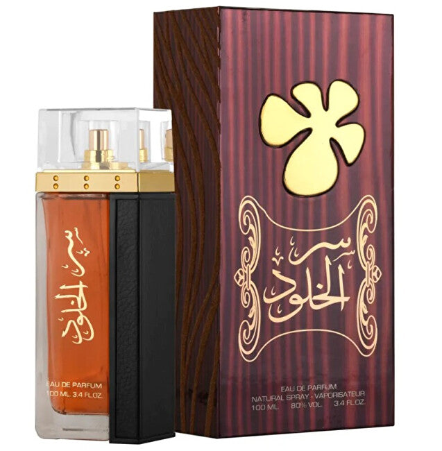 Ser Al Khulood Gold - EDP - Volume: 100 ml