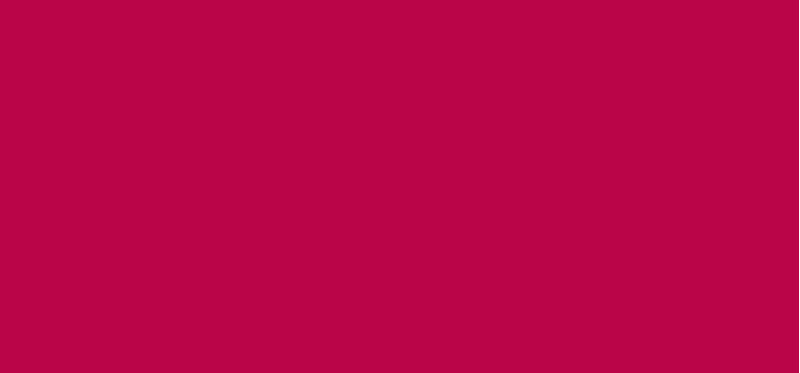Cream lipstick Maximal Satin Lipstick 3.5 g - Shade: Maraschino, Much?