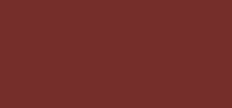 Strobe Liquid Blush 4.3 ml - Shade: Unsweetened
