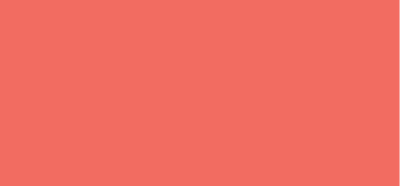 Matte eyeshadows (Small Eyeshadow Matte) 1.5 g - Shade: Coral