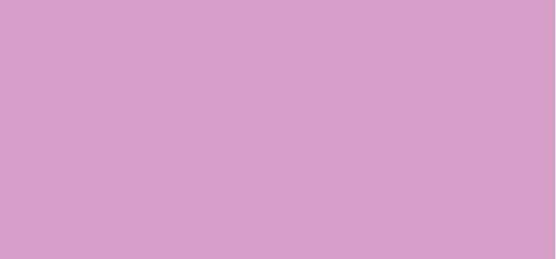 Lipstick (Magic Lipstick) 3.5 g - Shade: 04