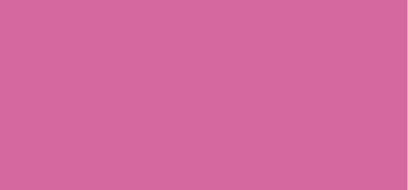 Superstay Vinyl Ink liquid lipstick 4.2 ml - Shade: 150 Striking