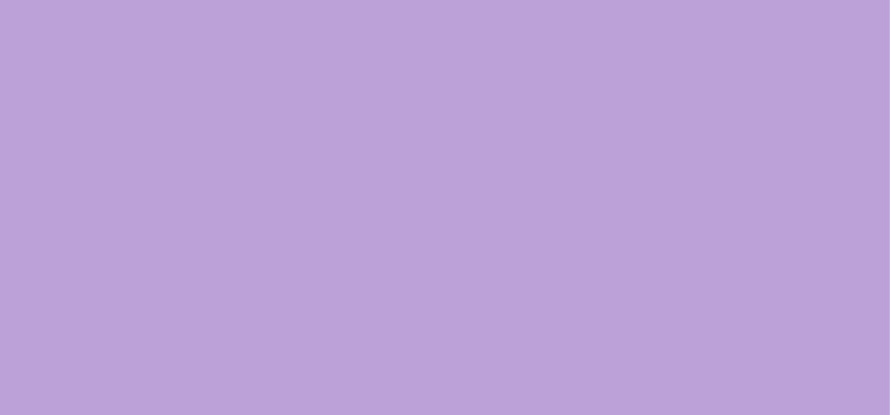 Long-lasting eyeshadow Ombre Essentielle (Eyeshadow) - Shade: 232 Lilas Poudré 2,2 g