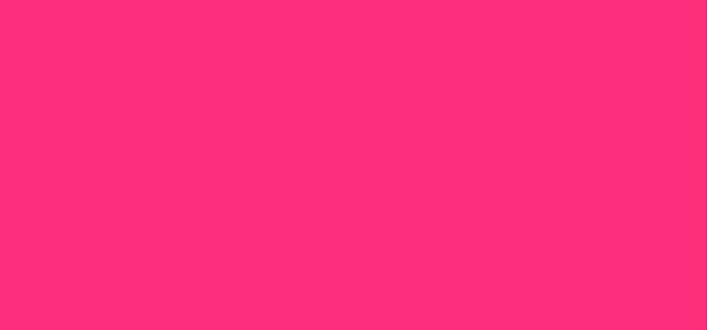 Lip gloss Thrill Seeker (Glassy Gloss) 10 ml - Shade: 600