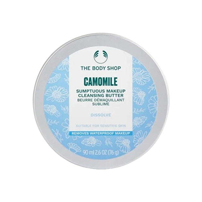 Camomile Cleansing Face Butter (Sumptuous Cleansing Butter) 90 ml