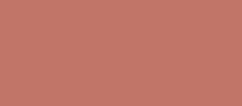 Blush (Blush Accord Parfait) 5 g - Shade: 145 Rosewood