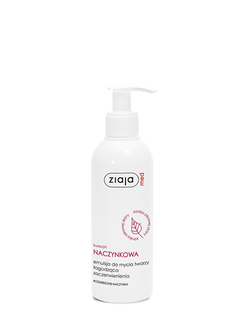 Facial cleansing emulsion (Cleansing Emulsion) 200 ml