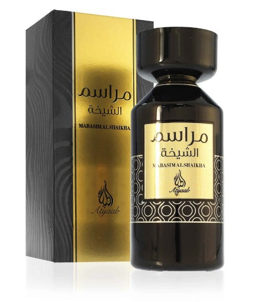 Atyaab Marasim Al Shaikha - EDP - Volume: 100 ml