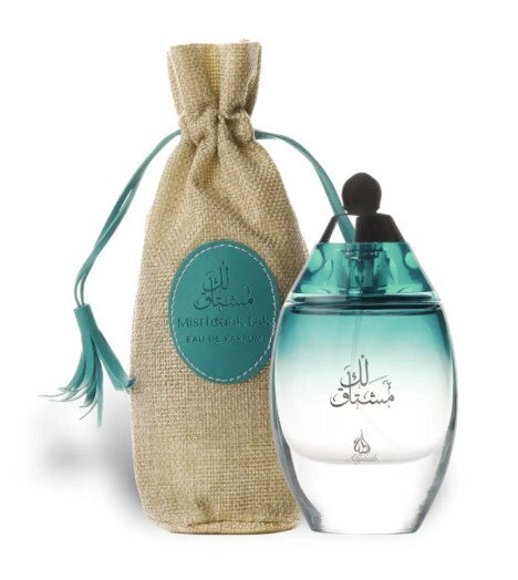 Atyaab Misthaak Lak Green - EDP - Volume: 100 ml