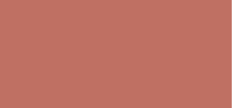 Blur-Real Matte Lipstick 3 g - Shade: 20 Taupe Tension