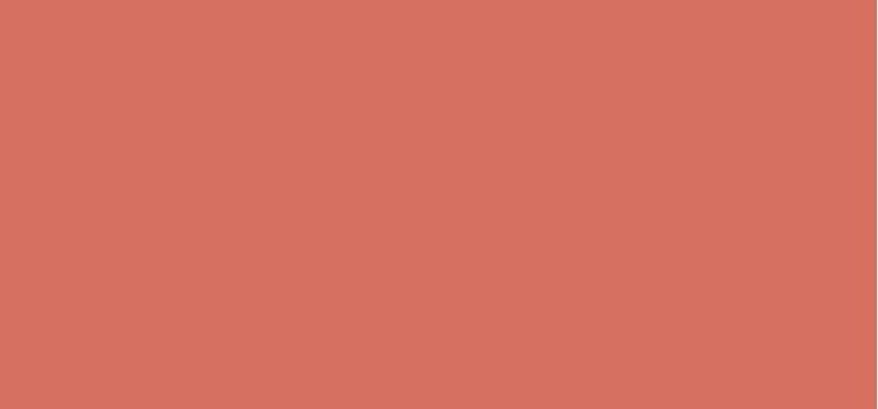 Moisturizing lip balm Rouge Coco Baume 3 g - Shade: 914 Natural Charm