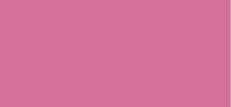 Moisturizing lip gloss (Lip Treat) 10 ml - Shade: 6 Mauve Muse