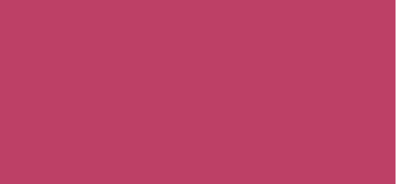 Peel-off lip color Lip Stain 4.5 ml - Shade: 4