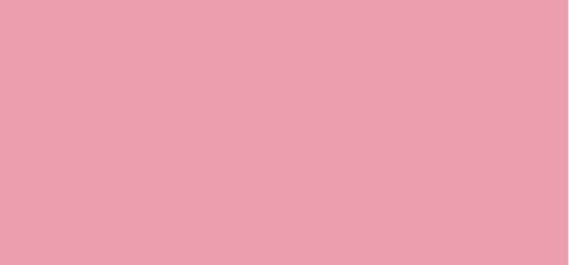 Peel-off lip color Lip Stain 4.5 ml - Shade: 5