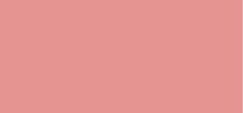 Lip pencil (Contour Lipliner Pencil) 1.2 g - Shade: 259 Nude Ribbon