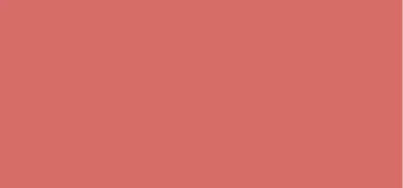 Rosy Glow Blush 4.4 g - Shade: 012 Rosewood - 4,5 g
