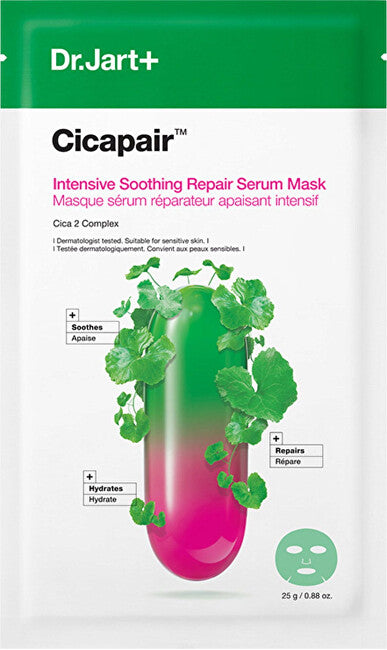 Cooling mask Intensive Soothing Repair Serum Mask 25 g