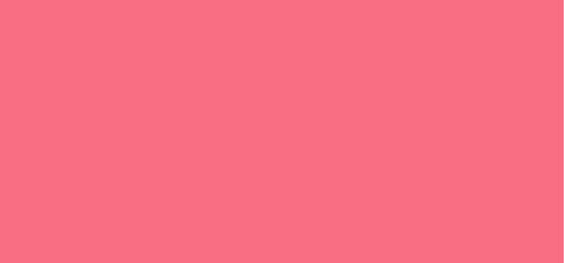 Lip Gloss What the Fake! Plumping Lipgloss 4 ml - Shade: 101 Main Squeeze
