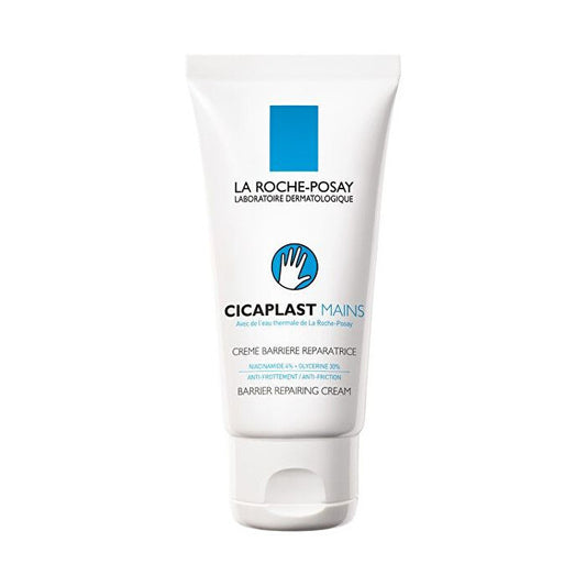 Restorative and protective hand cream Cicaplast Mains (Barrier Repair ing Cream) 100 ml