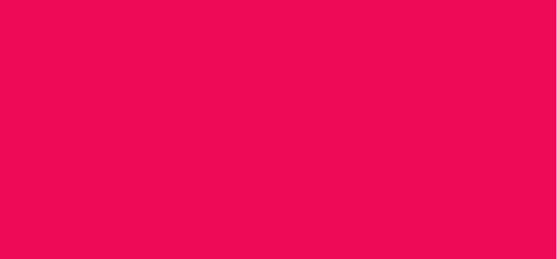 Nail Polish Le Vernis 13 ml - Shade: 143 Diva
