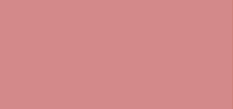 Hydrating lip balm Lip Idôle Butterglow (Hydrating Lip Balm) 3 g - Shade: 28 Pink squad