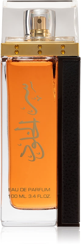 Lattafa Ser Al Khulood Marrone EDP U 100 ml
