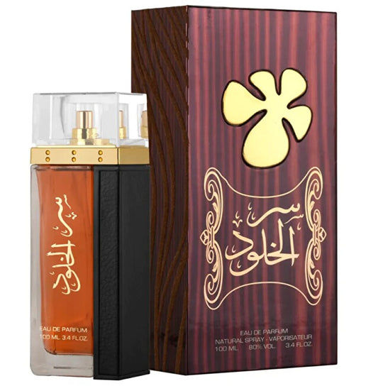 Ser Al Khulood Gold - EDP - Volume: 100 ml