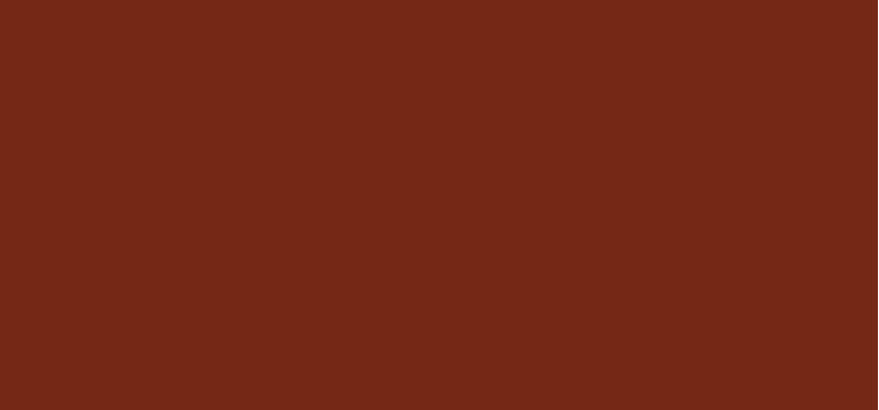 Cream lipstick Maximal Satin Lipstick 3.5 g - Shade: Espresso Yourself