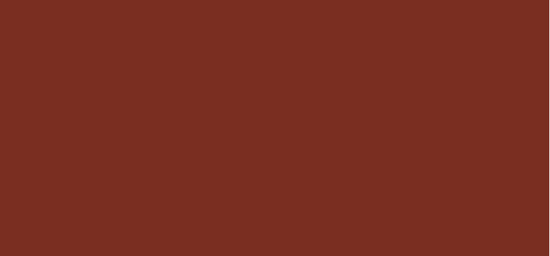 Lipglazer Glossy Liner 0.25 g - Shade: Marrakesh