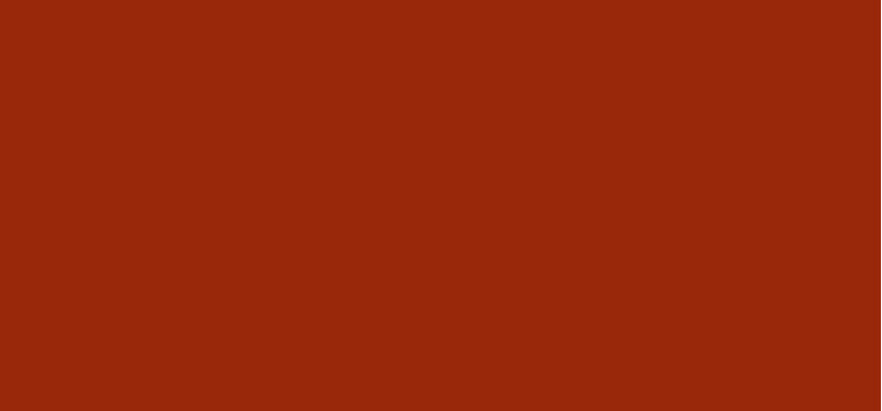 Long-lasting liquid lipstick (Locked Kiss Ink) 4 ml - Shade: Brazen