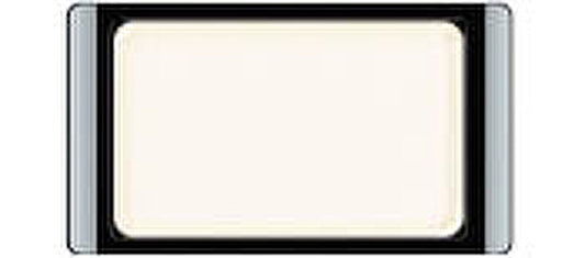 Matte Eyeshadow (Eyeshadow Matt) 0.8 g - Shade: 512 Matt White