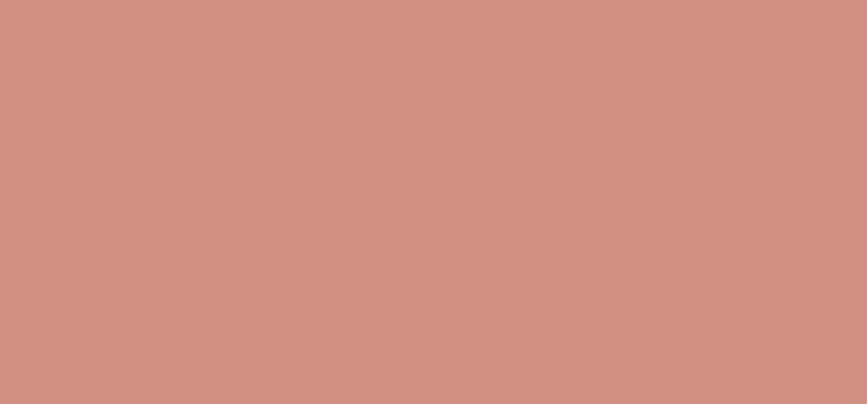 Lip gloss 2000 Calorie Lip Glaze 4.4 ml - Shade: 150 Caramel Swish