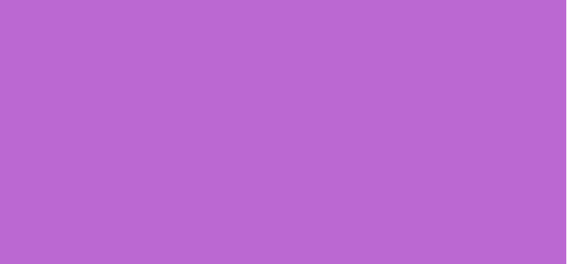 Waterproof Tattoo Liner (Gel Pencil) 1.3 g - Shade: 801 Purple Pop