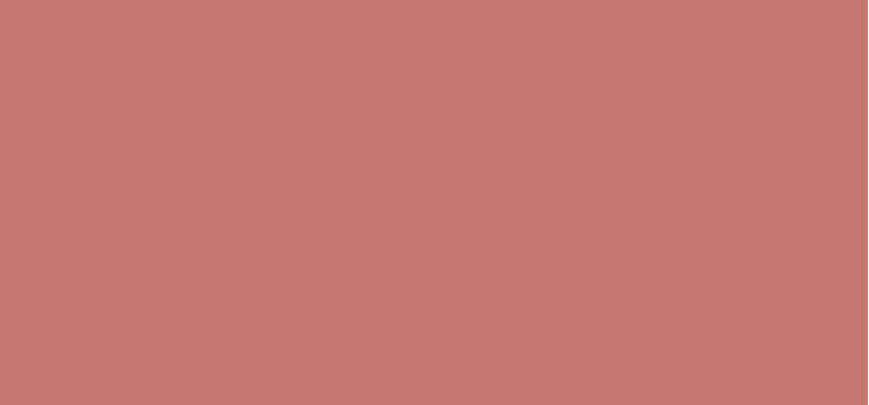 Mineral lip liner Pure Minerals (Mineral Lip Styler) 0.4 g - Shade: 15A Mineral Sienna