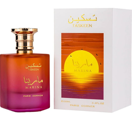 Taskeen Marina - EDP - Volume: 100 ml