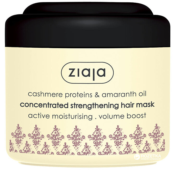 Strengthening Hair Mask with amaranth oil Cashmere ( Concentrate d Strength ening Hair Mask) 200 ml
