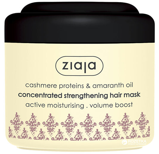 Strengthening Hair Mask with amaranth oil Cashmere ( Concentrate d Strength ening Hair Mask) 200 ml