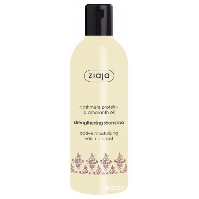 Strengthening shampoo for hair Cashmere (Strengthening Shampoo) 300 ml