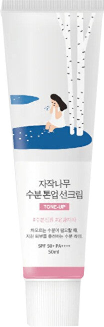 Tinted protective cream SPF 50+ PA++++ (Birch Moisture Tone-Up Sunscreen) 50 ml