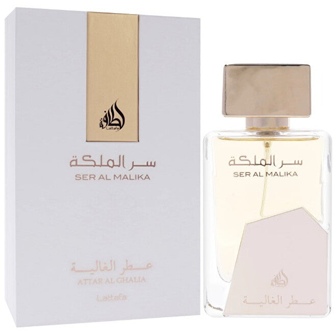 Ser Al Malika - EDP - Volume: 100 ml
