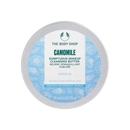 Camomile Cleansing Face Butter (Sumptuous Cleansing Butter) 90 ml